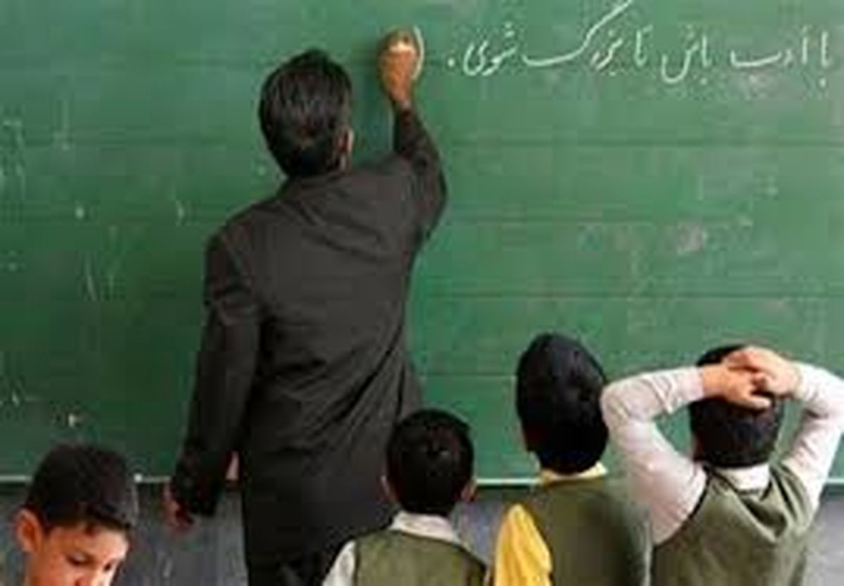 طرح معلم تمام وقت انحرافی نیست