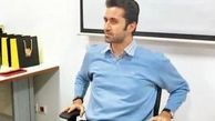 رونق گردشگری مدرن در ایران 