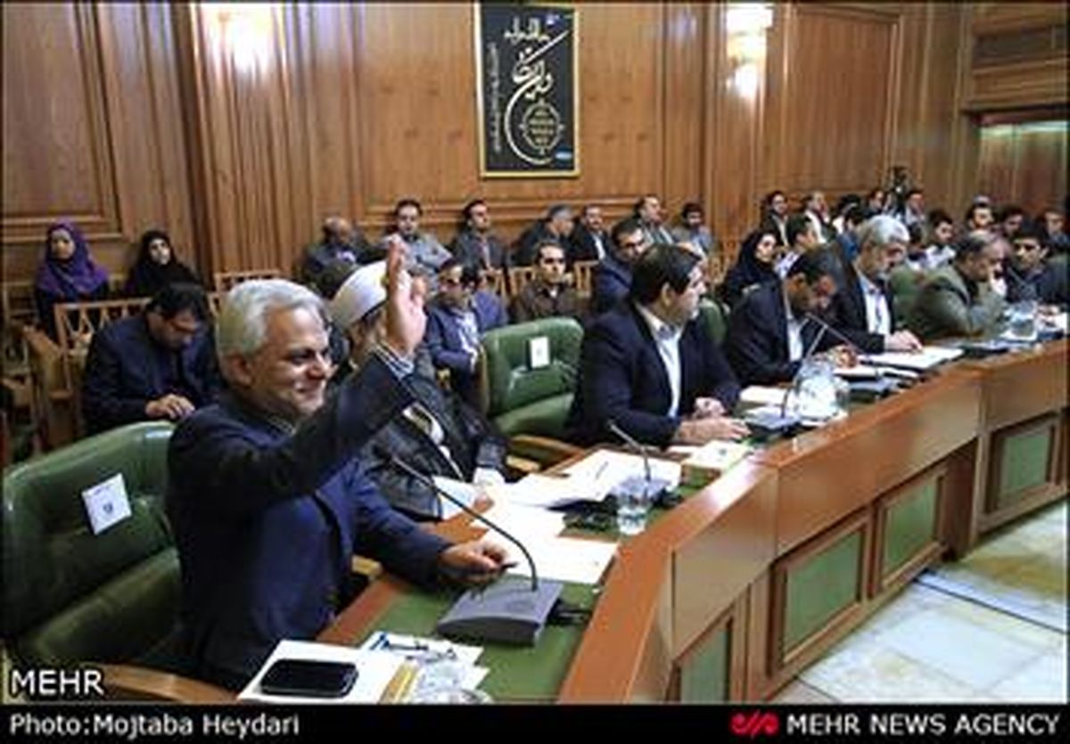 تهران نباید فدای تهران شود!