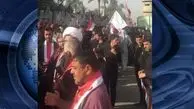 تظاهرات گسترده مقابل سفارت ترکیه در بغداد