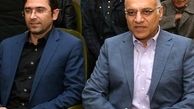 جلسه خصوصی فتحی و خطیر
