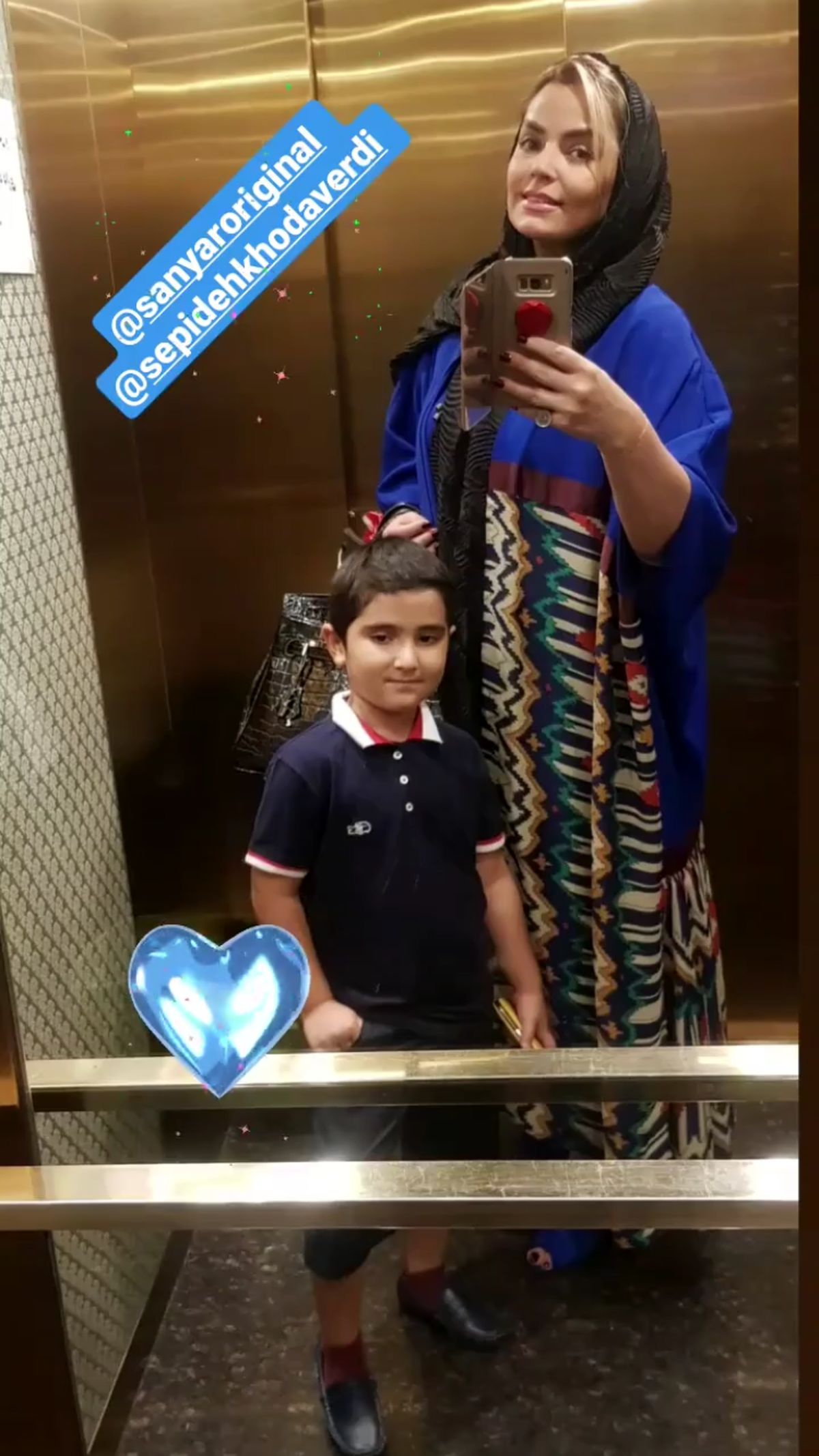 سپیده خداوردی و پسرش + عکس