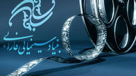 جدیدترین آمار وضعیت تولید در سینما اعلام شد