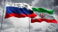 هیچ‌کس نمی‌تواند بر خلاف اراده ایران چیزی را به این کشور تحمیل کند