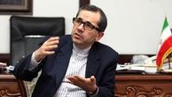 اقدام آمریکا برای بازگرداندن تحریم‌های شورای امنیت غیرقانونی است