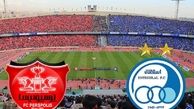 سرنوشت دربی از این‌جا تغییر کرد+ عکس