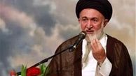 لزوم تلاش همگان برای ساماندهی هرچه بهتر زلزله زدگان