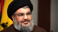 تقدیر روسا و شیوخ عشایر الحدیده از نصرالله