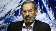 ایران، سوریه و اوکراین سه پرونده اختلافی میان آمریکا و روسیه