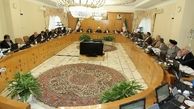اصلاح حقوق گمرکی و سود بازرگانی پنج کالا