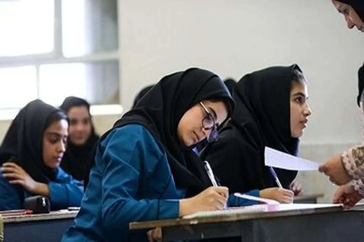 تغییر ساعت مدارس دردسر ساز شد | اطلاعیه آموزش و پرورش