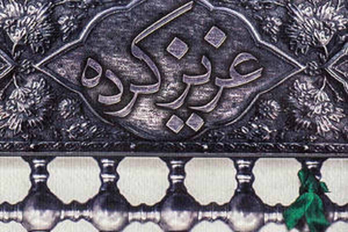 جوانی که تیر خلاص خورد اما زنده ماند