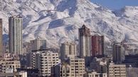 زمين سبز ناگهان برج شد!
