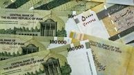 ۱۰۶ میلیارد تومان پاداش به چه کسانی رسید؟