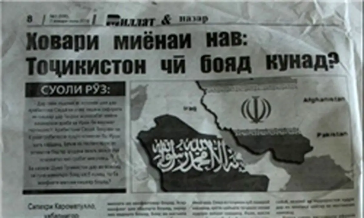بریدن از ایران و پیوستن به عربستان به نفع تاجیکستان نیست
