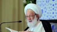دومین جلسه محاکمه غیابی شیخ عیسی قاسم برگزارشد