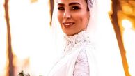 لباس عروس زیبای سوگل طهماسبی + عکس