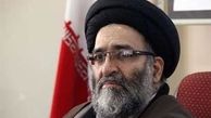 رئیس شورای هماهنگی تبلیغات اسلامی استان تهران منصوب شد