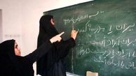 5.5 درصد جمعیت ایلام از نعمت سواد بی بهره اند