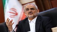 اتباع غیرایرانی هم می‌توانند از شبکه شاد استفاده کنند