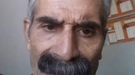 گریم متفاوت محمد شیری + عکس