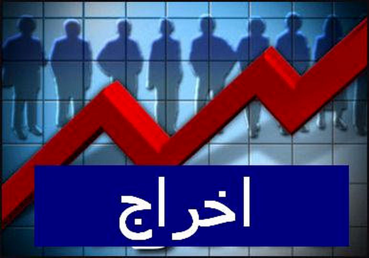 تهدید عجیب کارفرما به کارگرانش ؛ همستر بازی کنید اخراج می‌شوید !