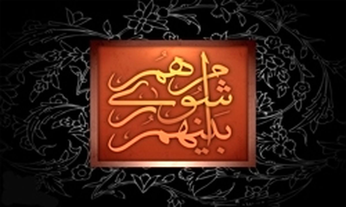 شهر تهران برای رسیدن به تعالی هنوز جای کار دارد