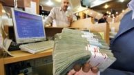 وام 60 میلیون تومان برای فرزندان بازنشستگان