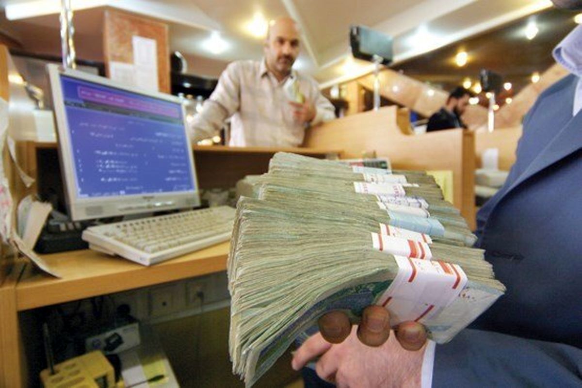 وام 60 میلیون تومان برای فرزندان بازنشستگان