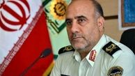 پلیس فروش این اسباب بازی را ممنوع کرد