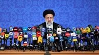 آیت الله رئیسی: پیام ملت ایران پیام تغییر بود