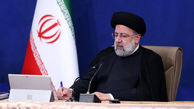 رئیسی ، حکم انتصاب زد / ماموریت «ویژه» برای تحقق «بیانیه گام دوم انقلاب»