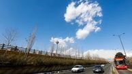 کاهش دما در نواحی ساحلی