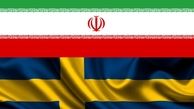 گفت‌وگوی تلفنی نماینده ویژه سوئد در امور یمن با علی اصغر خاجی