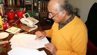 محمد زهرایی درگذشت
