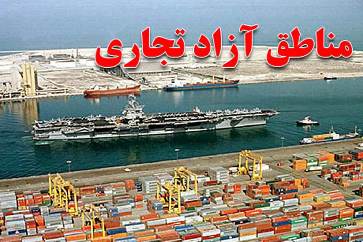 احتمال سرمایهگذاری اروپاییها در عسلویه و قشم