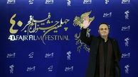 تیپ جذاب محمدحسین مهدویان در چهلمین جشنواره فیلم فجر