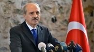 آنکارا پیمان حقوق بشر اروپا را تعلیق کرد
