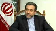 مذاکرات کارشناسی هسته‌ای در وین آغاز می‌شود