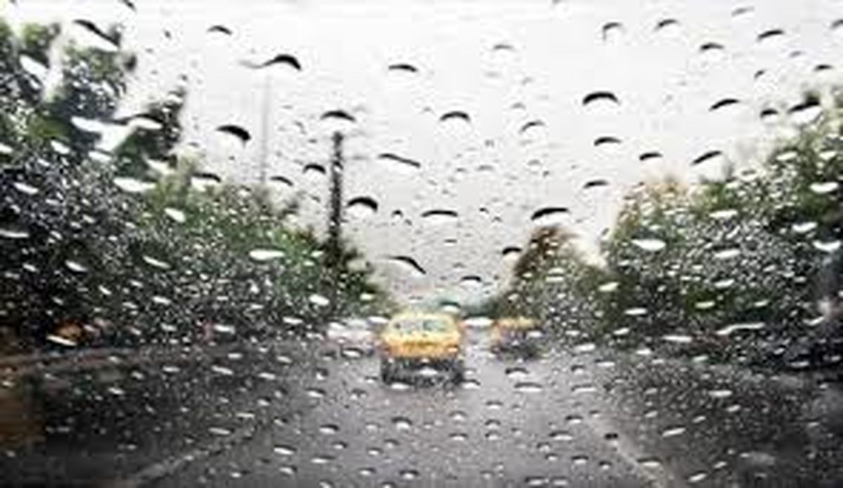 گسترش سامانه بارشی به مرکز و جنوب کشور