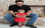 سام درخشانی در کنار دخترش شیطونش