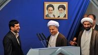 عکسی عجیب و جالب از اکبر هاشمی رفسنجانی 