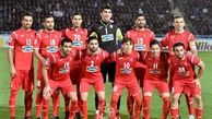 یک امتیاز روحیه بخش برای سفر به مشهد (عکس)