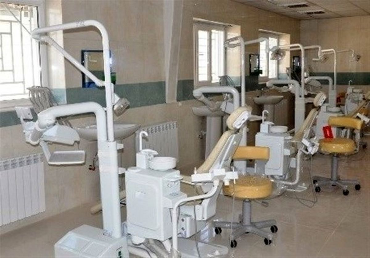 اصلاح تعرفه‌ها تنها راه بهبود خدمات دندانپزشکی در کشور