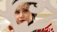 ظاهر اروپایی شبنم قلی خانی در مانکن+عکس