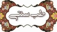 گرمازدگی در بین کدام افراد خطرناک است؟