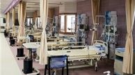 ضرب و شتم بیمار توسط کادر بیمارستان!
