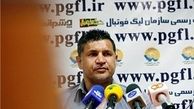 امانی: حضور دایی در پرسپولیس صحت ندارد