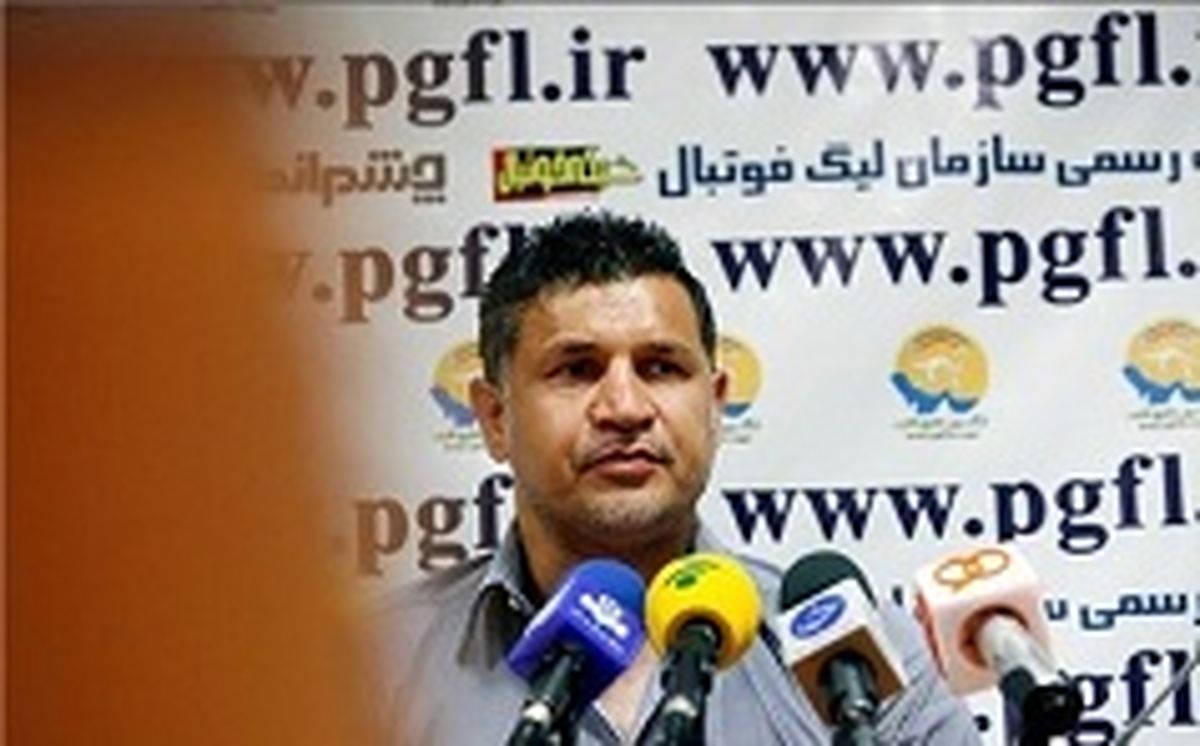 امانی: حضور دایی در پرسپولیس صحت ندارد