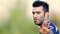 عمران‌زاده: تنها مشکل ما مشکل مالی است